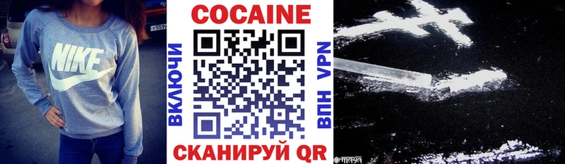 Cocaine 99%  Купить где  Михайлов 