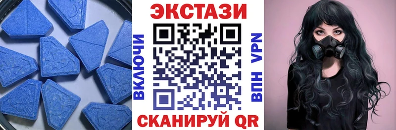 Купить  Михайлов  Экстази mix 