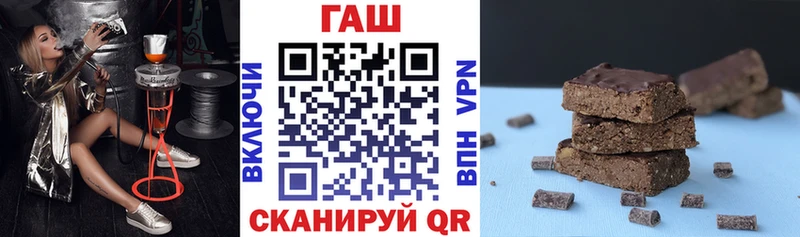 Купить закладки  Михайлов  Гашиш hashish 