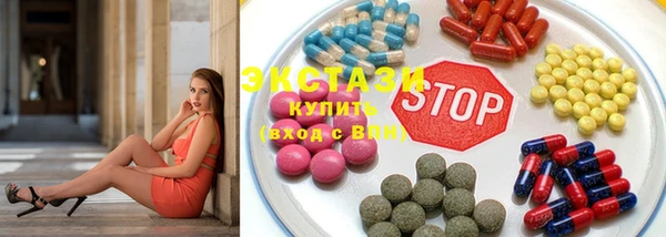 прущая мука Заволжье