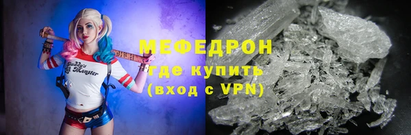 кокаин Заволжск