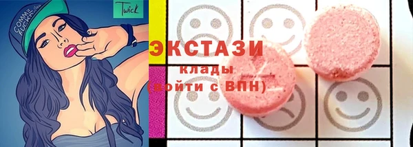 кокаин Заволжск