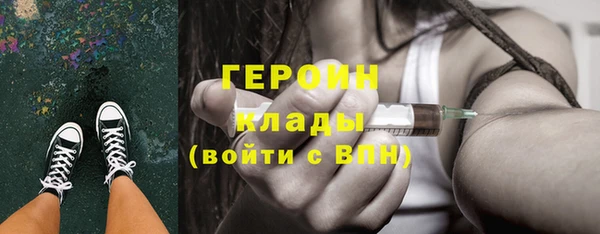 прущая мука Заволжье
