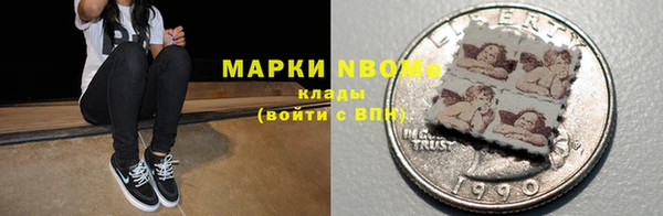 прущая мука Заволжье