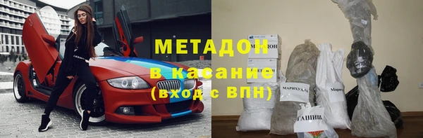 прущая мука Заволжье