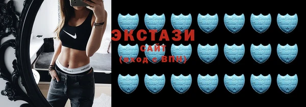 прущая мука Заволжье