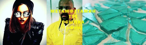 прущая мука Заволжье