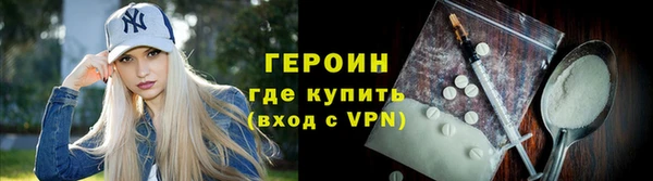 прущая мука Заволжье