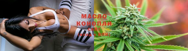 кокаин Заволжск