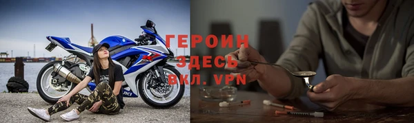 прущая мука Заволжье
