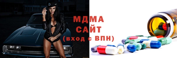 прущая мука Заволжье