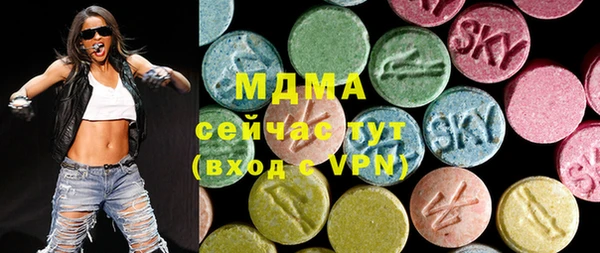 прущая мука Заволжье