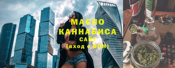 кокаин Заволжск