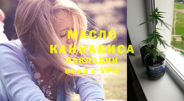 прущая мука Заволжье