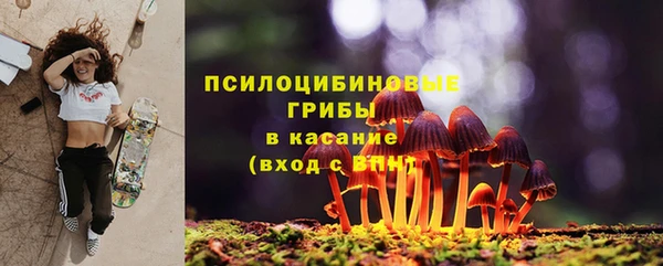 кокаин Заволжск