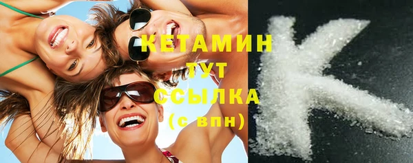 прущая мука Заволжье