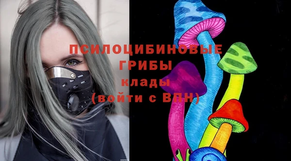 кокаин Заволжск