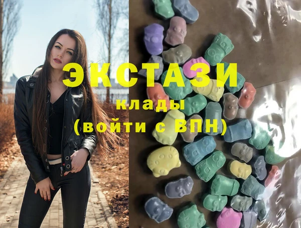 кокаин Заволжск